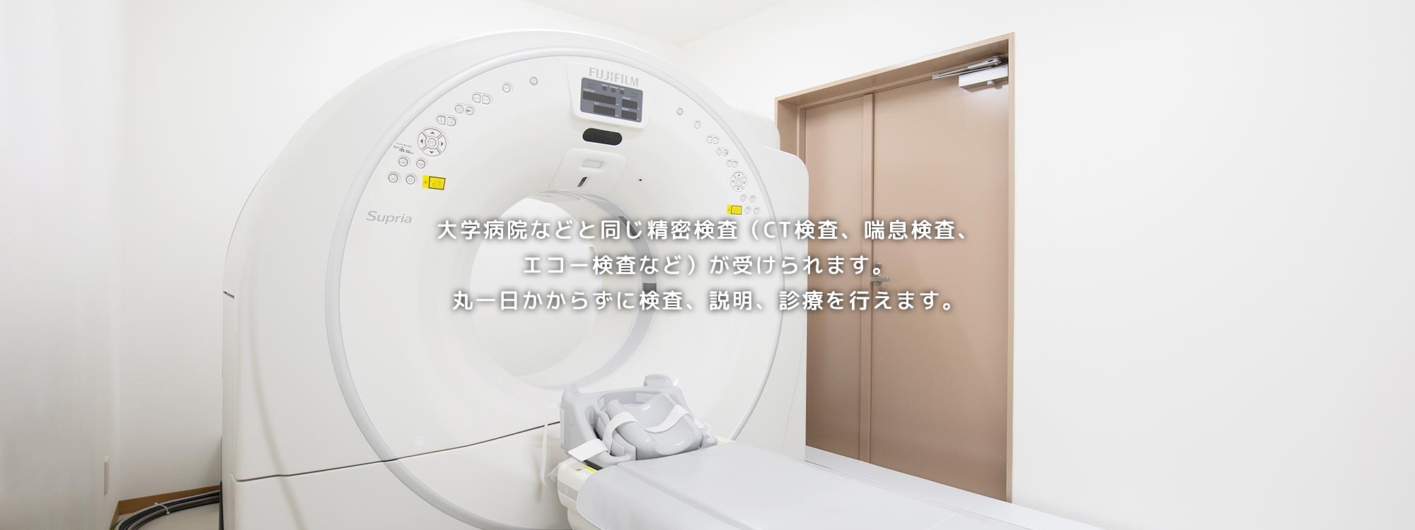 キービジュアルイメージ02